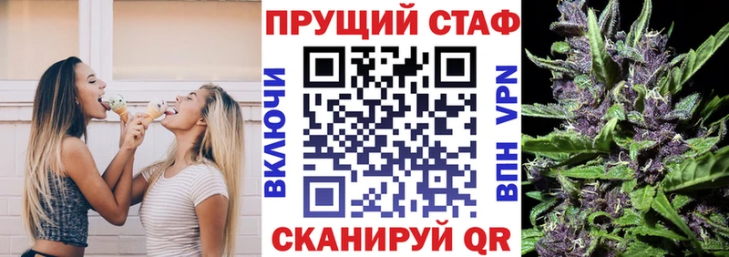 Все наркотики Будённовск СОЛЬ  мега сайт  Меф мяу мяу  Экстази  КОКАИН  Гашиш  АМФЕТАМИН 