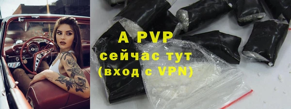 бошки Белоозёрский
