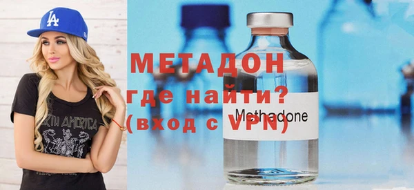 герыч Белокуриха