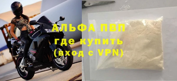 бошки Белоозёрский