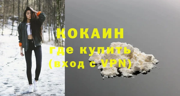бошки Белоозёрский