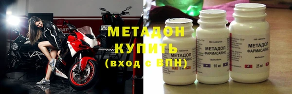 бошки Белоозёрский