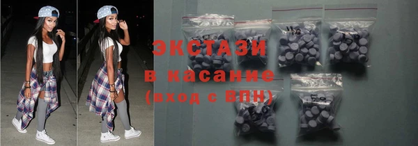 бошки Белоозёрский