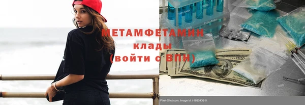 бошки Белоозёрский