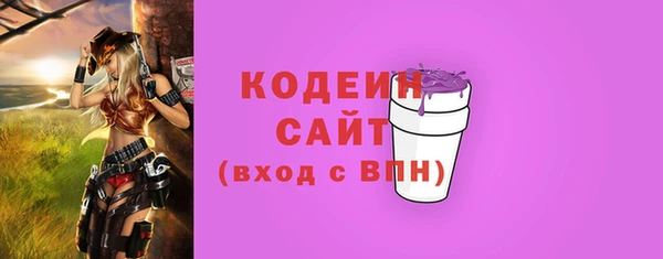 бошки Белоозёрский