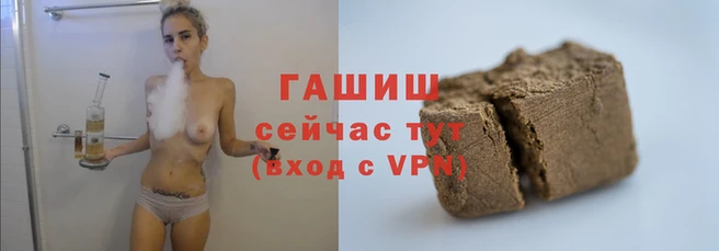 кристаллы Беломорск