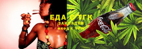 бошки Белоозёрский