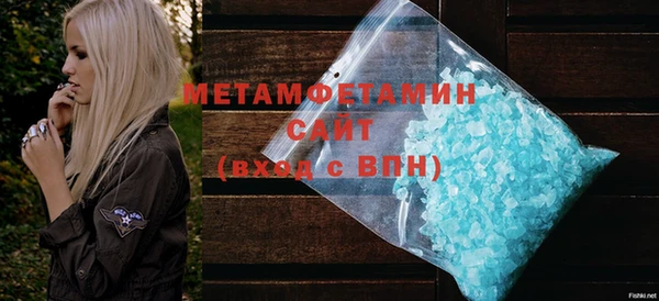 бошки Белоозёрский