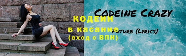 бошки Белоозёрский