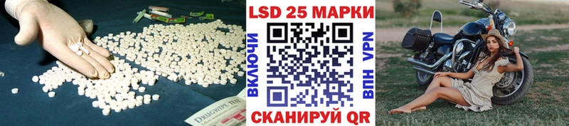 ЛСД экстази ecstasy  Будённовск 