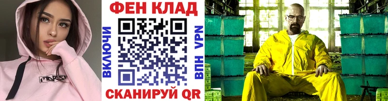 Первитин витя  Будённовск 