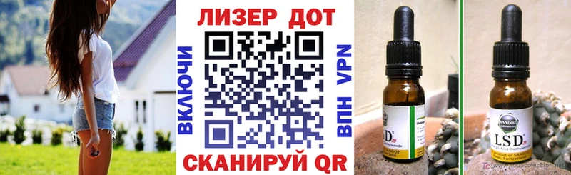 Марки N-bome 1500мкг  закладка  blacksprut tor  Будённовск 